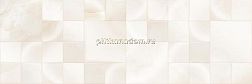 Primavera Amore Декор DG08-02 Beige 02 glossy 30x90