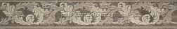 Versace Marble 240886 Fas.10 Barocch.Grigio Бордюр 9,6х58,5 см