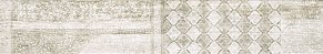 Zodiac Ceramica Hayden Matte W1202001-H Серый Матовый Керамогранит 20х120 см
