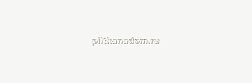 ITT Ceramic Arklam Glaciar Silk Керамогранит 300х100х0,6 см