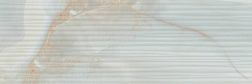 Kerasol Acropolis Rib Frio Rectificado Настенная плитка 30x90 см