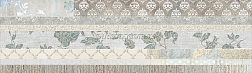 Ibero Inspire Sibyl Vanilla A Dec. Rect Декор 29x100 см