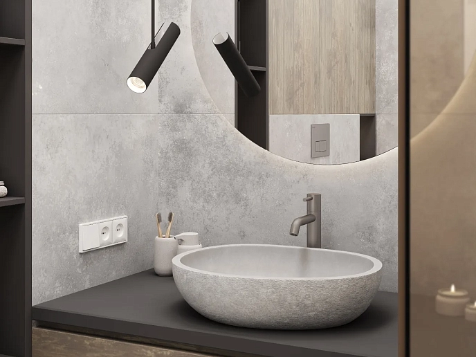 Illusion grey