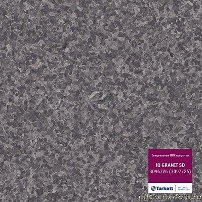 Tarkett Granit SD 3096 726 Коммерческий гомогенный линолеум 23х2