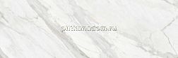 Grespania Coverlam Calacata Мix Natural Керамогранит (толщина 5,6) 100x300 см