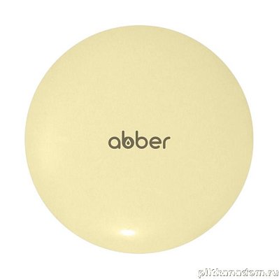 Накладка на слив для раковины Abber AC0014MY желтая матовая, керамика