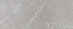 Pamesa Ceramica Atrium Piura Cream Glazed Бежевый Матовый Керамогранит 60x120 см