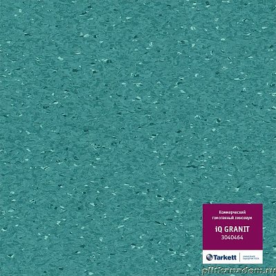 Tarkett iQ Granit 3040464 Линолеум коммерческий 2 м