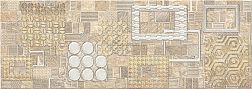 Eletto Ceramica Commesso Beige Geometria Декор 25,1х70,9 см