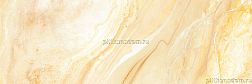 Alma Ceramica Magic TWU93MGC48R Керамическая плитка 30x90