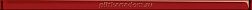 Cersanit Vegas UG1U412 Спецэлемент стеклянный  красный 3х75 см