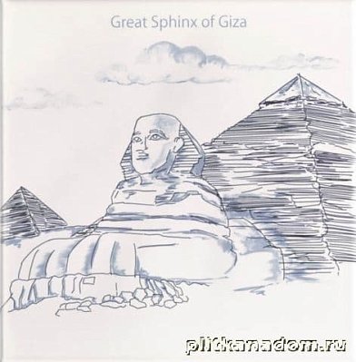 Mainzu Ondulado World-1 Great Sphinx of Giza 3 Декор (одна из 6-ти штук комплекта) 20х20