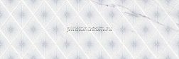 Keraben Charisma White Concept MT Белая Матовая Настенная плитка 40х120 см