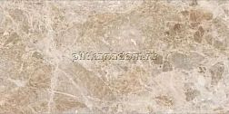 Vitra MarbleSystem Эмперадор Кремовый R9 ЛПР Лаппатированный Керамогранит 60x120 см