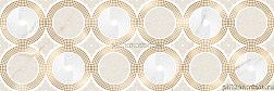 Alma Ceramica Umberto DWU93UMB14R Декор 30х90