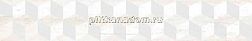 Vives Efeso Douro Blanco R Напольная плитка 14,4x89,3 см