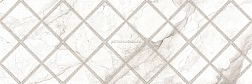 Delacora Delight Lux DW15DEG01R Серый Глянцевый Декор 24,6x74