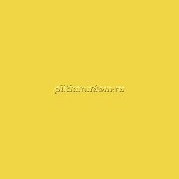 Vives Vodevil Lima Напольная плитка 20x20 см