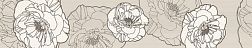 N-ceramica Flower Beige Бордюр 5,7х30 см