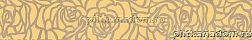 Laparet Serenity Rosas 66-03-15-1349 Бордюр коричневый 6х40 см