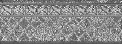 Aparici Alhambra Silver Zocalo Плинтус 11x29,75 см