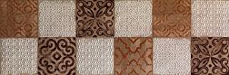 Fap Ceramiche Creta Maiolica Beige Inserto Декор 30,5х91,5 см