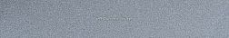 Armano Magic Gris Серый Матовый Подступенок 20x120 см