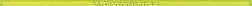 Maciej Zien Tempelhof L-Fluo Бордюр 1,5х59,8 см