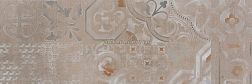 Serra Beton 561 Taupe Dеcor Декор 30х90 см