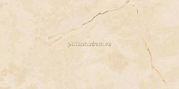 Atlas Concorde Russia Symphonyx Alabaster Rett Lapp Бежевый Лаппатированный Ректифицированный Керамогранит 60x120 см