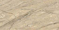 Rocagres Dahino Nero Бежевый Полированный Керамогранит 60х120 см