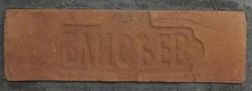 Imperator Bricks Старинная мануфактура Клеймо Елисеев Петергоф 2 Искусственный камень 26х7 см