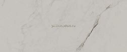 Kerama Marazzi Монте Тиберио SG850092R-GCF Бежевая светлая Лаппатированная Ступень клееная 33x80 см