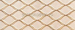 Tubadzin Meteor Beige Декор 29,8х74,8 см