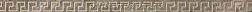 Versace Marble 240246 Listello Greca Lapp. Grigio Бордюр 2,7х58,5 см