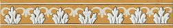 Kerama Marazzi Алмаш DC-B34-SG9174 Бордюр Желтый Матовый 4,9x30 4,9x30x8 см