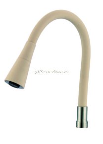 Savol Savol S-MCG12L Гибкий излив бежевый
