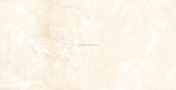 M Angelo Ceramica Marmo Delphus Polished Бежевый Глянцевый Керамогранит 60х120 см