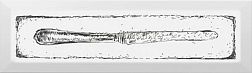 Керама Марацци Гамма NT-B25-9001 Декор Д нож 8,5х28,5х9,2 см