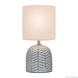 Настольная лампа Ritter Crinoline 52700 8