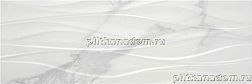Stylnul (STN Ceramica) Purity HS White MT Rect Керамогранит 40x120 см