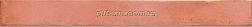 RHS Ceramiche (Rondine group) Colors Salmon Коричневый Глянцевый Керамогранит 4,8x45 см