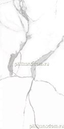 Geotiles Nilo Blanco Compacglass Белый Матовый Керамогранит 60x120 см