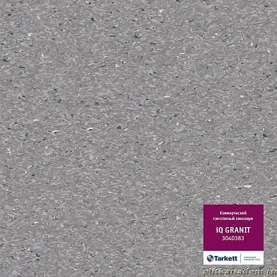 Tarkett iQ Granit 3040383 Линолеум коммерческий 2 м