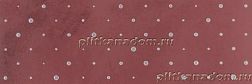 Rako Blend WITVE810 Dark Red Касный Матовый Декор 20x60 см