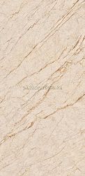 Flavour Granito Dainty Brown Carving Бежевый Матовый Керамогранит 60x120 см
