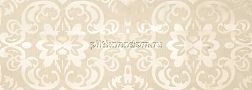 Naxos Grand Tour Fascia Lumiere Grigio Imperiale Light Декор 42,5х119,2 см