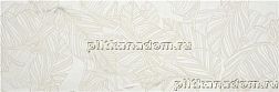 Stylnul (STN Ceramica) Tabit Dec Gold Sat Плитка настенная 33,3x100 см
