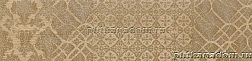 Paradyz Maloe Beige Бордюр 21,5х98,5 см