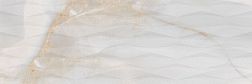 Kerasol Acropolis Optic Frio Rectificado Настенная плитка 30x90 см